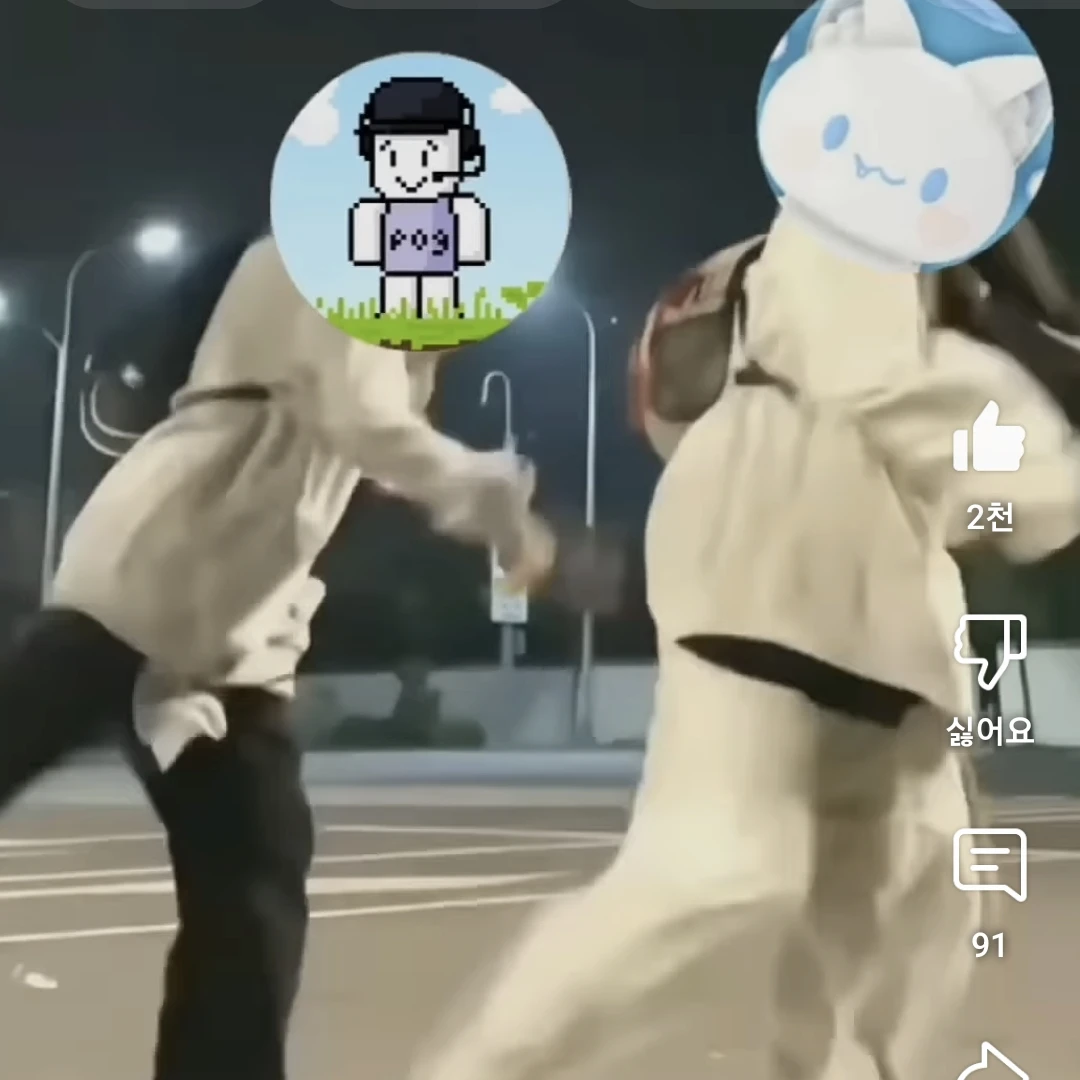 챌린지 찍다가 백현,아름,모양몬한테  걸려서 부끄러워하는 평학,모찌엘