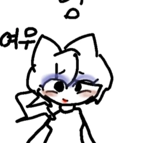 여우
