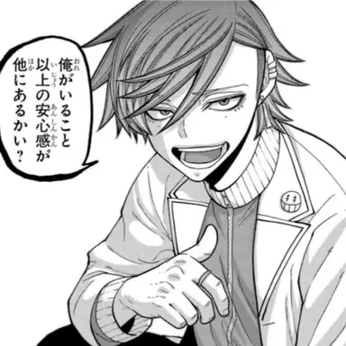 Profile image of 花魁坂　京夜