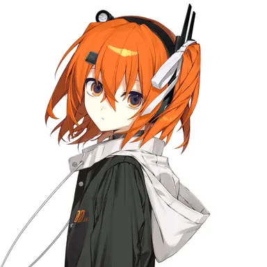 Profile image of Adachi Rei