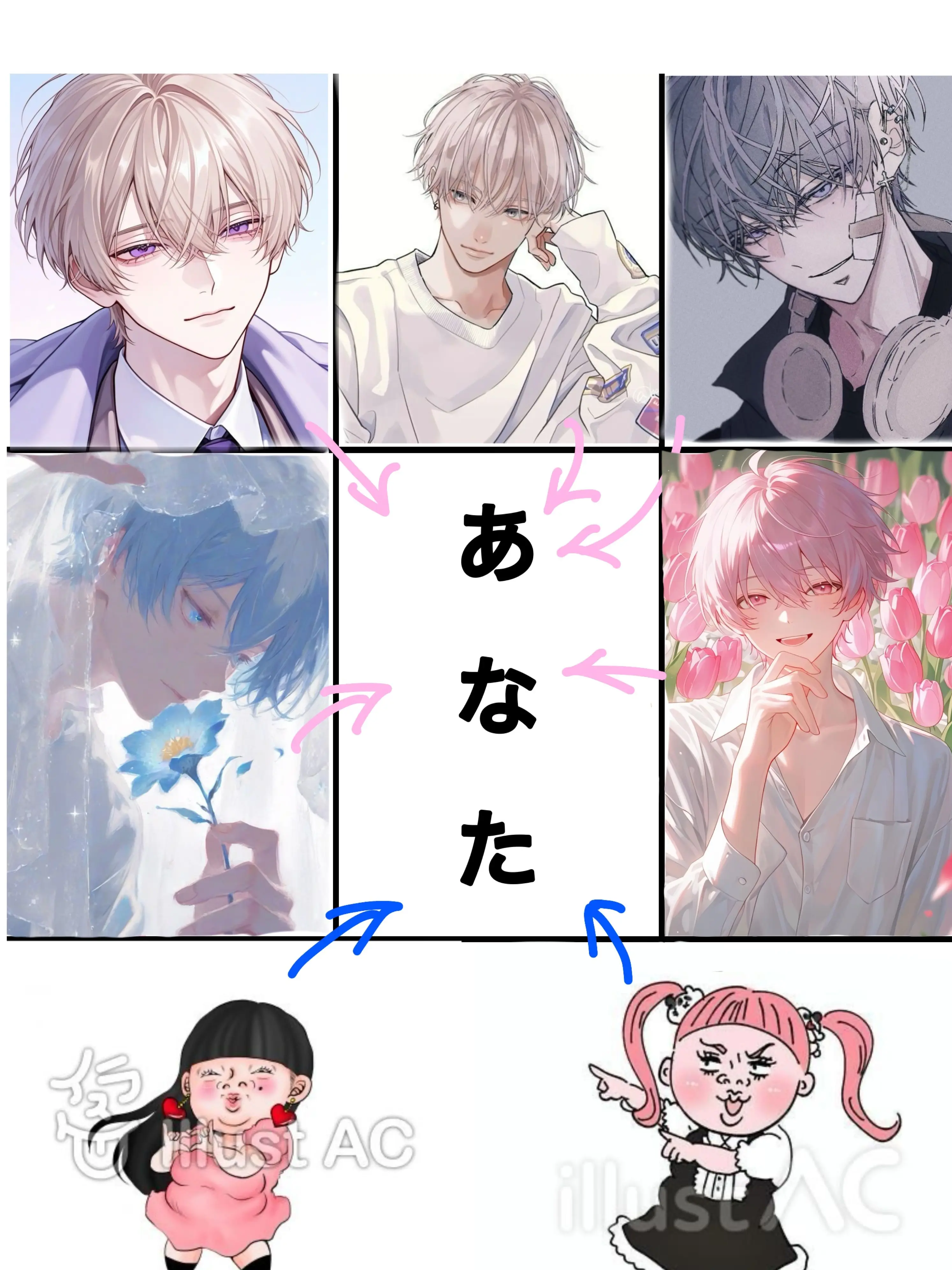 FutureOasis3392의 アイドル学園は、今日も大騒ぎ