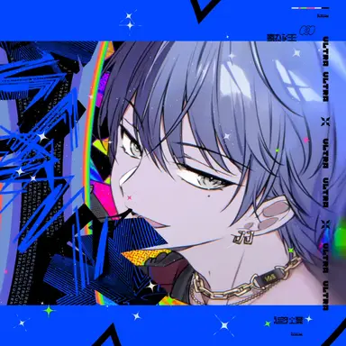 Profile image of 青柳冬弥