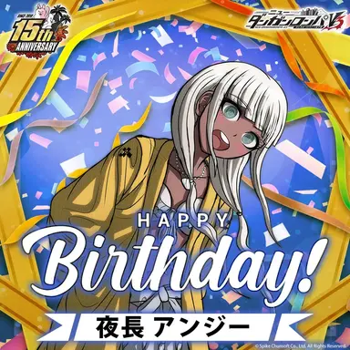 Profile image of 夜長アンジー