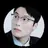 하명진