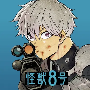 Profile image of レノ