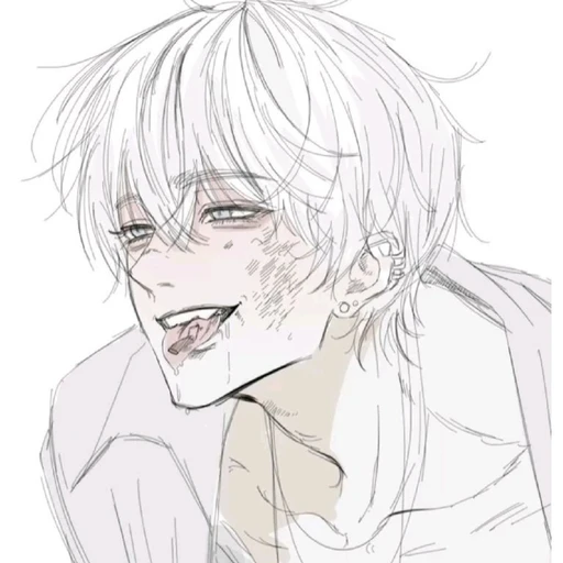 백유혈