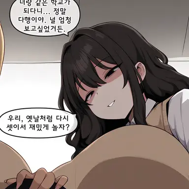 Profile image of 서예린