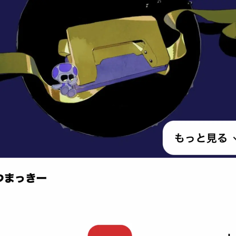 WittyPiano0297의 ブンボー軍団全員集結なり