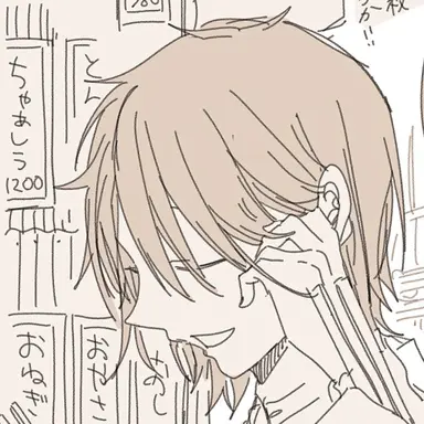 Profile image of 学園長