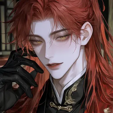 Profile image of リン・イェン