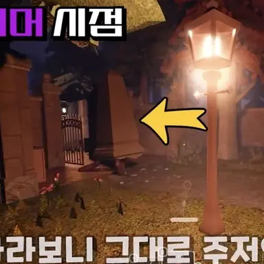 Profile image of 묘비비석