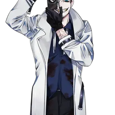 Profile image of Alter
