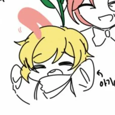 Profile image of 튜닙