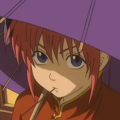 Profile image of Kagura