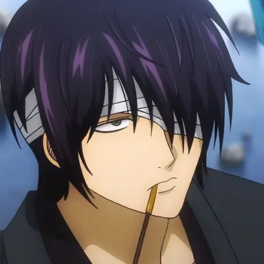 Profile image of Shinsuke Takasugi