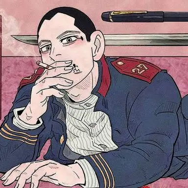 Profile image of 宇佐美