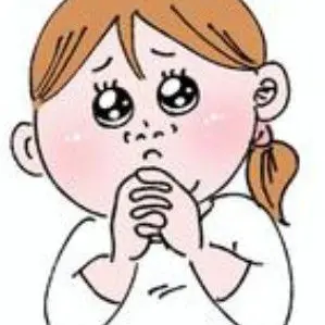 Profile image of ブリ美