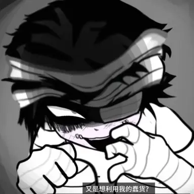 Profile image of 비시