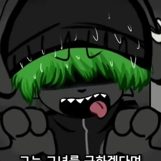 루케니