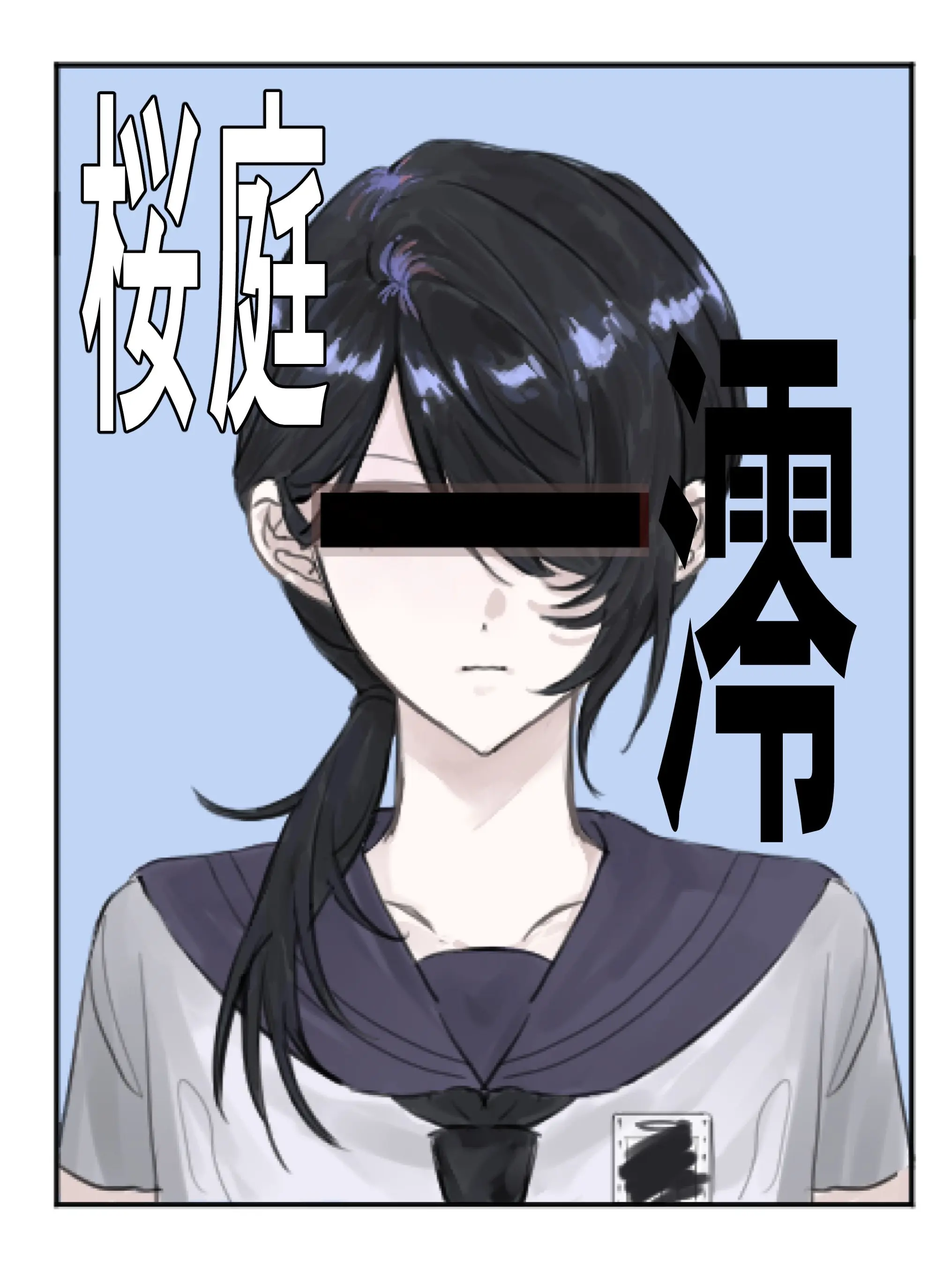 satksn273의 学生時代