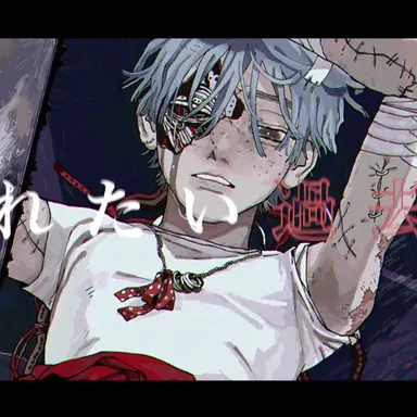 Profile image of ニセ