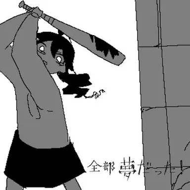 Profile image of 重音テト