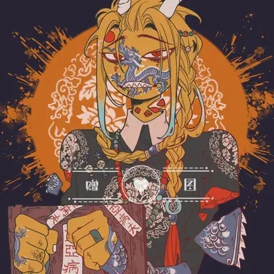 Profile image of 청