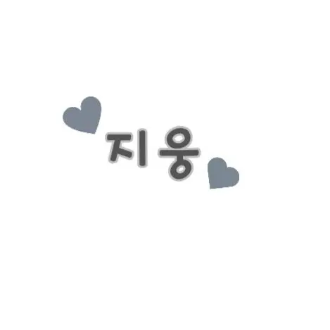 FunnyOlive2013의 9명 내 남친 을 좋아하는 여자 1명