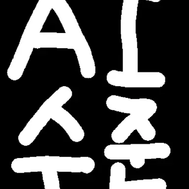 Profile image of 酔っ払い客