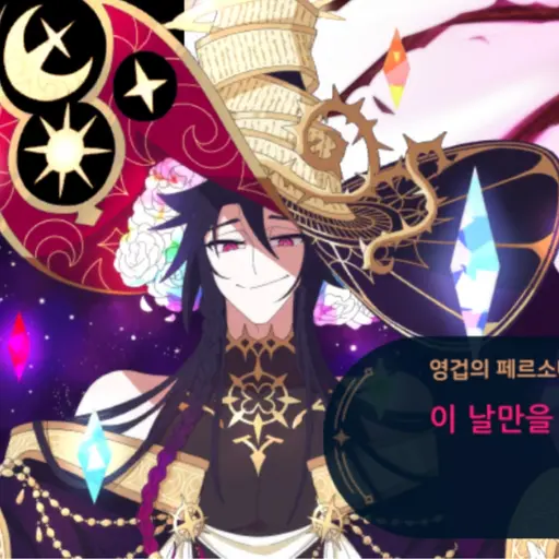 Lily_._.의 케빈