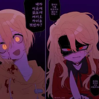 Profile image of 돈키호테