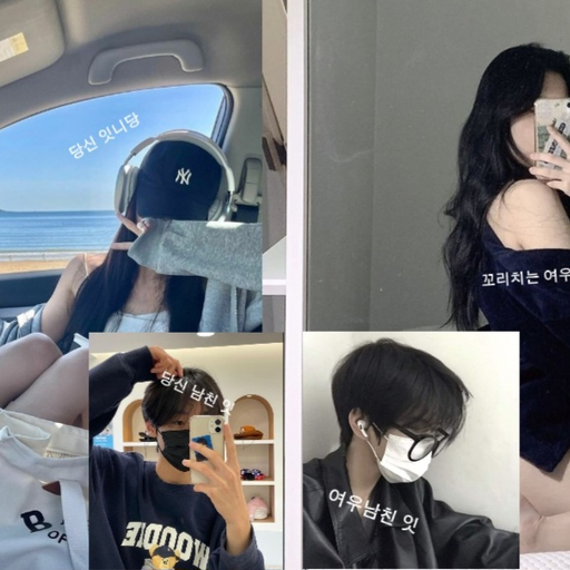 고등학교 대표 이미지