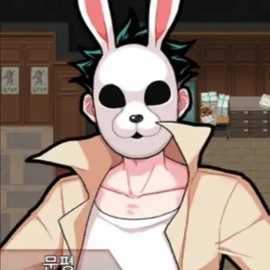 Profile image of 문평