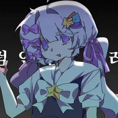 Profile image of 멜로우