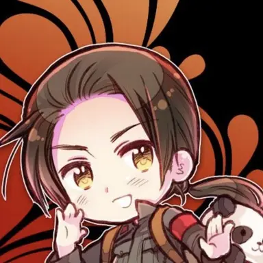 Profile image of 中国