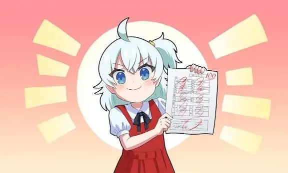 Profile image of 熊田すず