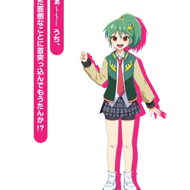 Profile image of 地封院ギャイ