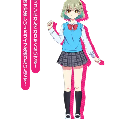 Profile image of 流星アーシュ