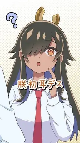 Profile image of サーヴァ・K・ゼオス