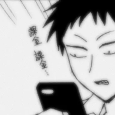 Profile image of センイチ