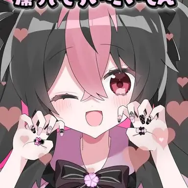 Profile image of LAN