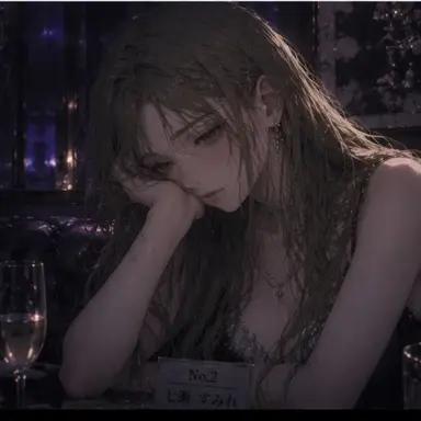 Profile image of 神崎 れいな