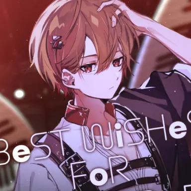 Profile image of なつ