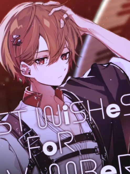 muyu_skfn_love의 殺し屋仲間