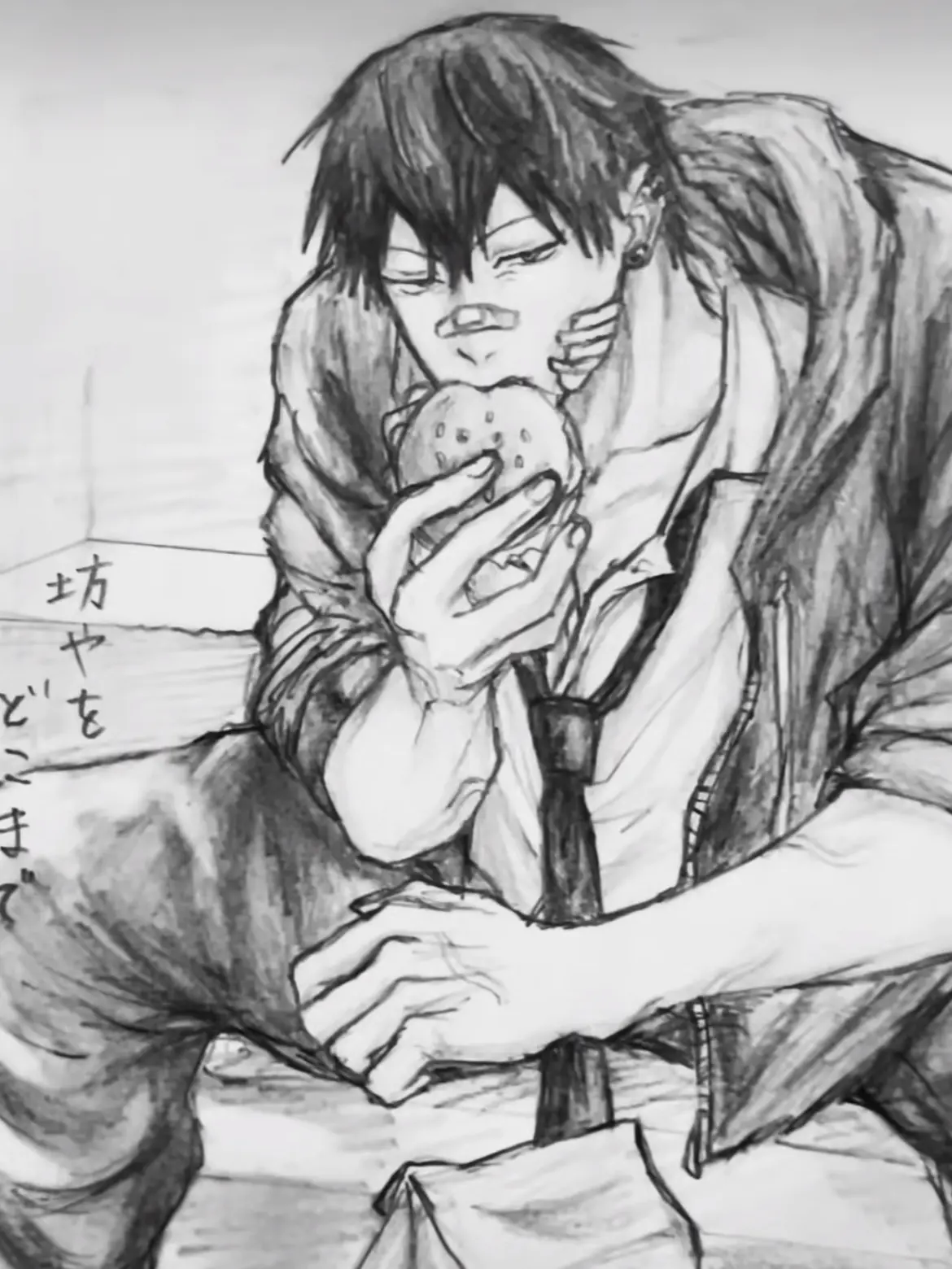 ModestWok0253의 学生パロifの甚直
