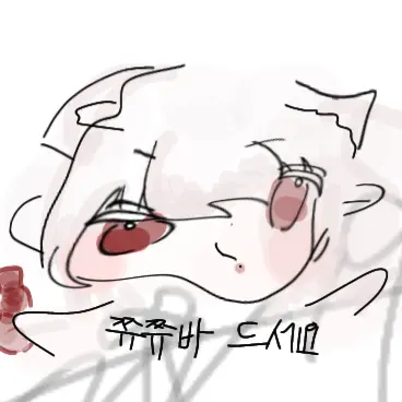 ssambbong_skrr의 김쌈뽕