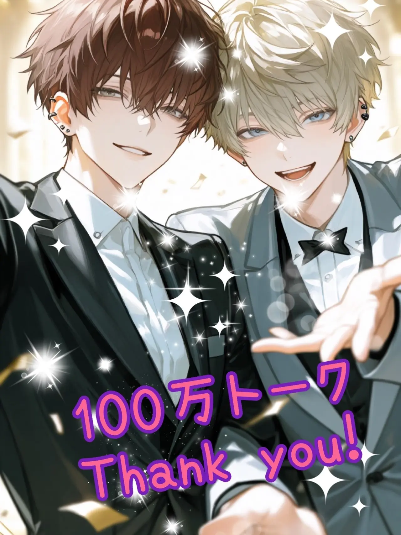 gamusiroreronu551의 ママ()が奪われた…！！！