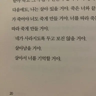 Profile image of 신세희