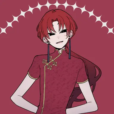 Profile image of China