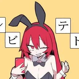 Profile image of レビテト